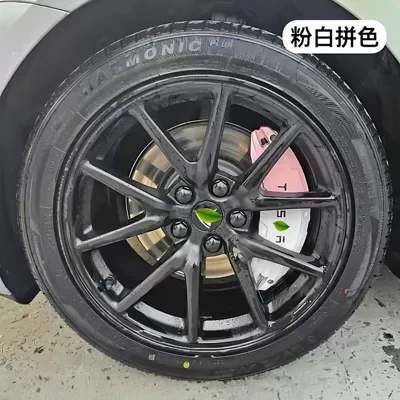 Brake caliper cover – Suitable for New Tesla Aluminum - 20-24-modely19-20inch-pink-and-white-color-matching