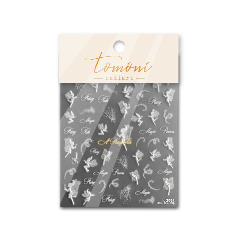 Tomoni en línea celebridad uñas pegatinas decorativas pequeño patrón alivio de dibujos animados suave Hada hueco pegatinas estrella gradiente flash