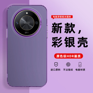 IMD���y���m�ØsҫX50�֙C��ALI-AN00ĥɰ���A���ԏ͹�PCܛ߅Ӳ��