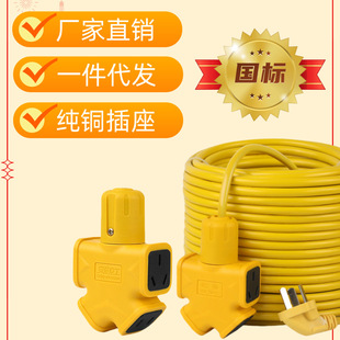 5-30�ƿ܇��������L���Ų厧�������๦�ܽӾ���늄�܇����L��