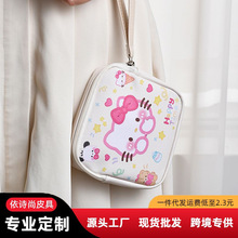 2024夏季新款可爱露比卡通Kitty卫生姨妈巾收纳包便捷皮革化妆包
