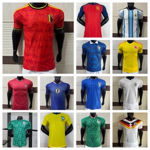 26世界杯新款球員版巴西葡萄牙德國意大利阿根廷英格蘭足球服代發