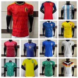 26世界杯新款球员版巴西葡萄牙德国意大利阿根廷英格兰足球服代发