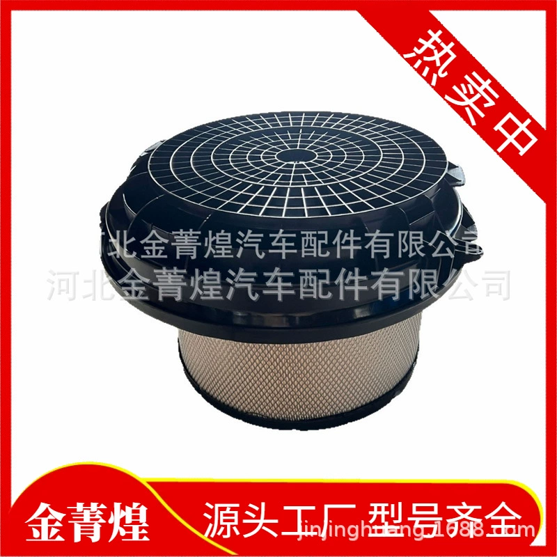 F026400088 S0088 AEM2938 FLI9105CPF 9837 DGM/L76174 P78554