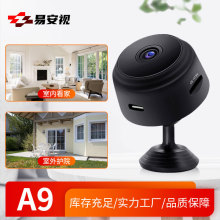 跨境专供家用摄像头A9摄像机1080P高清wifi摄像头智能监控摄像头