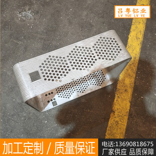 �S�Ҷ��Ƹ��N�C����X�Ͳ�  CNC���ӹ� �_���ۏ�һ�w