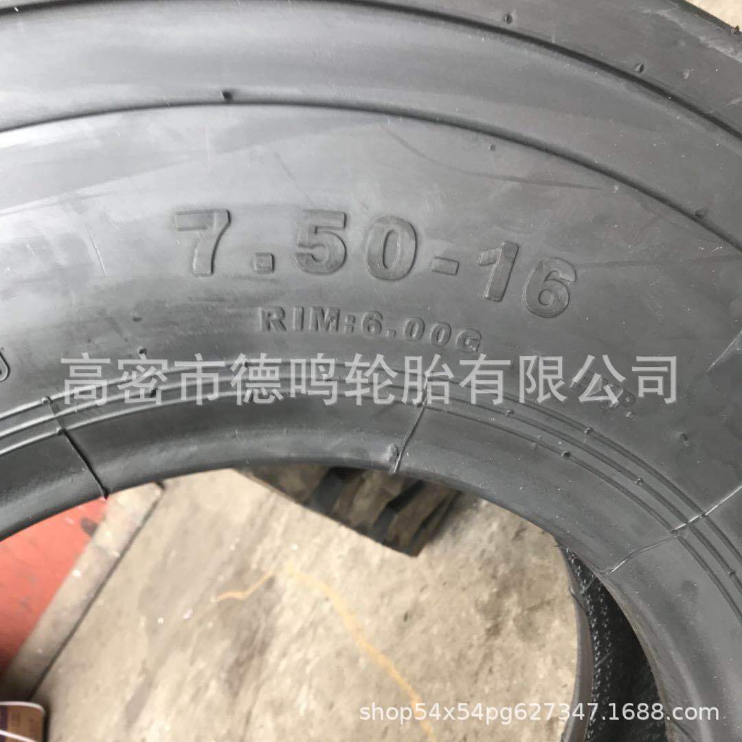 Suministro de neumáticos de rodillo de goma 7.50-15 maquinaria de ingeniería de neumáticos 750-15