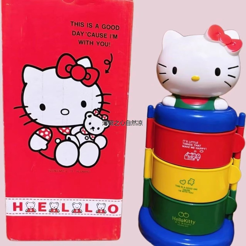 hellokitty收纳盒三层旋转可爱kt猫推拉一体收纳架小饰品置物架|undefined