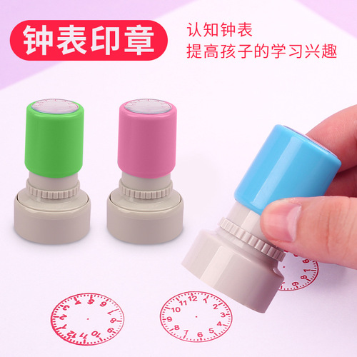 First grade primary school students recognize clocks, photosensitive seals, teachers teach time, recognize dials, clock patterns, cartoons