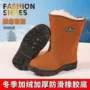 皮毛一体防寒高帮保暖防寒靴