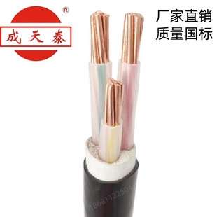 ̩늾|WDZB-YJY3*35ƽ͟ouBȼ~о|