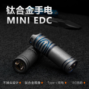 ⁺ϽͲ ˮLED늳耳׿СͲSEDC