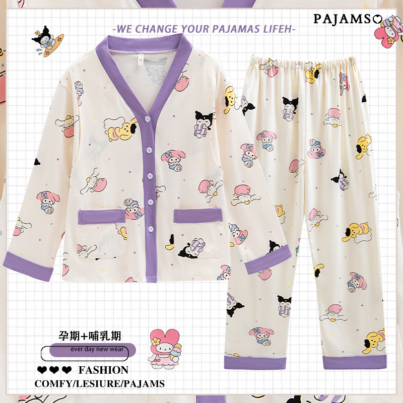 수유복, 봄, 가을, 여름, 산후, 임산부, 임신, 수유, 잠옷, 수유외복, 가정복세트