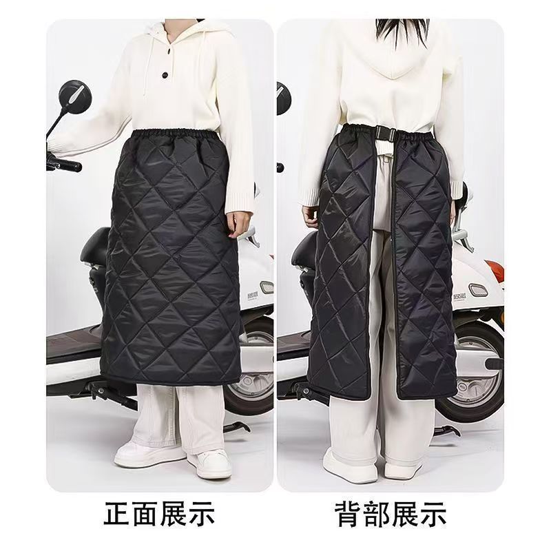 Electric Vehicle Windshield Skirt, Warm Vehicle Windshield, Cold Protection Leggings, Water Apron, Electric Motorcycle Windshield Skirt