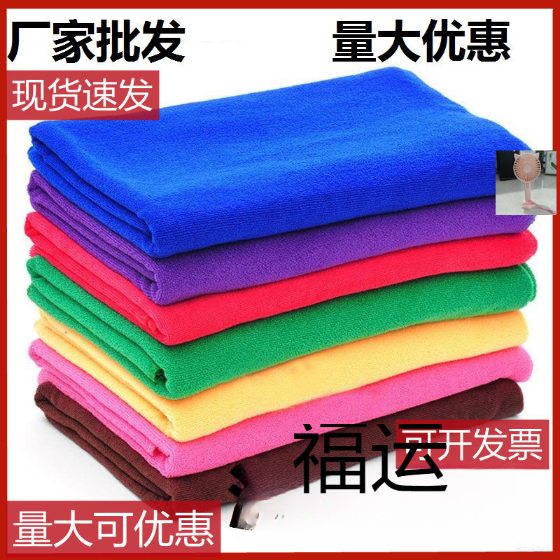 Hot Compress Hair Salon Towels for Drying Hair, Absorbent and Lint-Free, Cheap Shampooing Towels, Absorbent Towels Made of Pure Cotton and Thickened