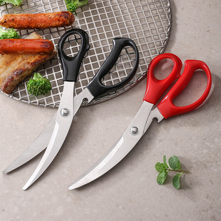 Stainless Steel Household Kitchen Barbecue Scissors Barbecue Scissors Korean Kitchen Steak Scissors Thickened Strong Scissors