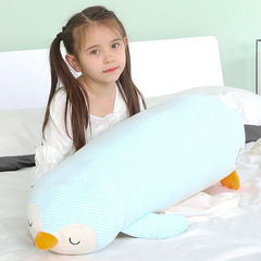 跨境純棉企鵝長條抱枕毛絨玩具布娃娃安撫陪睡夾腿玩偶睡覺靠枕靠