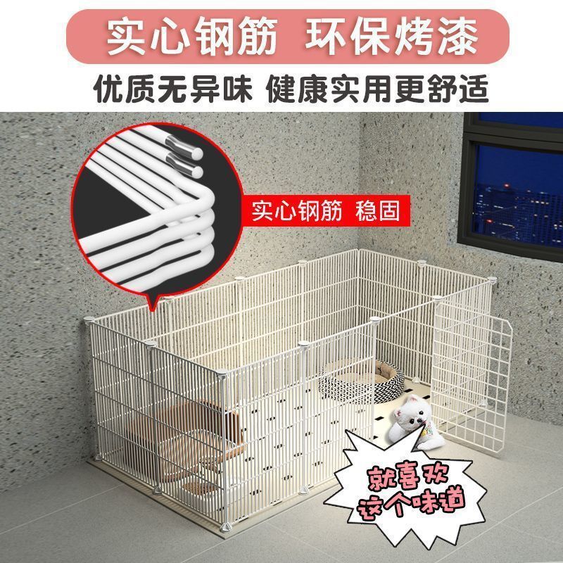 犬用フェンスタイプ家庭用屋内ペットフェンステディビションコーギーチワワ小型犬ゲートフェンス犬ケージ|undefined