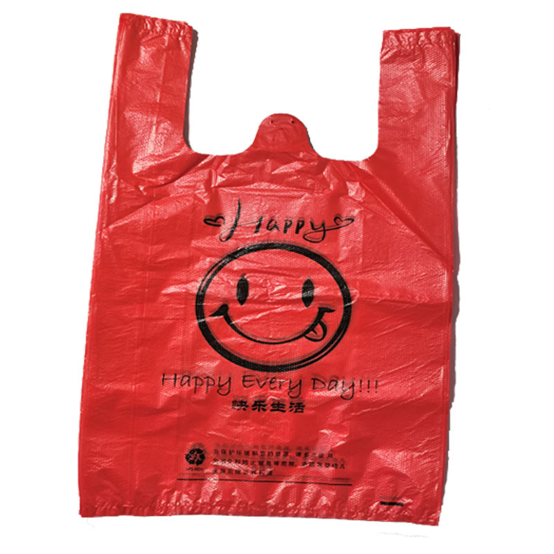 红色笑脸塑料袋环保印刷袋快乐生活购物袋水果超市厂家批发背心袋