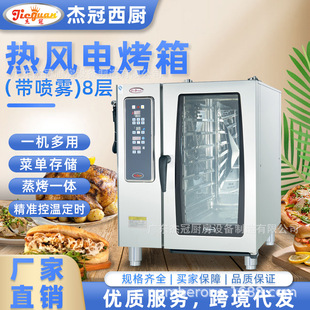 �ܹ�EOA-81F늿��䎧���F���u ���_���P����������D���Lѭ�h���t
