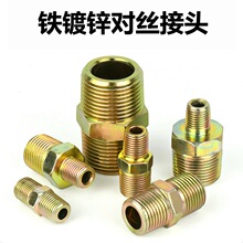 ̼䓸߉���z僲��\�������p�^ֱͨ���z���^Һ���^2 4 6��1������