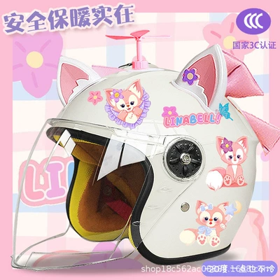 Helmet Ling Nabel Motorcycle Autumn Motosiklet kaskı (dəbilqə) - white-half-helmet-random-windmill-white-pink-fox-ears-pink-butterfly-childrens-plus-velvet-beibei-tz