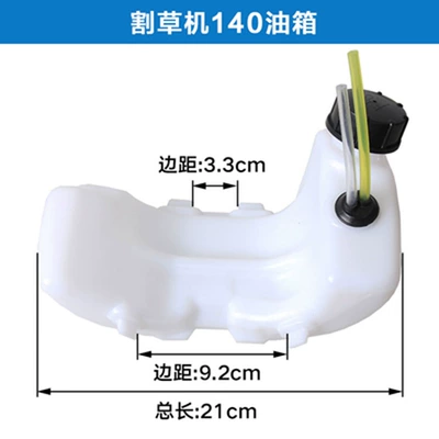Gasoline Engine Oil Drilling Machine, Outboard Motor, Gasoline - off-white-gx35-four-stroke