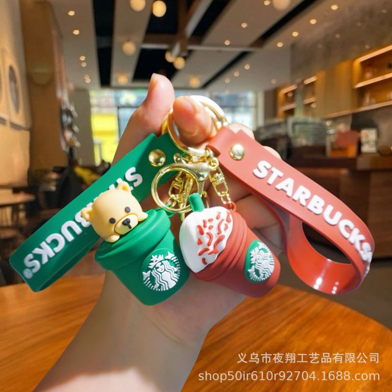 跨境星巴克奶茶杯钥匙扣小熊公仔娃娃机小礼品包包配饰礼物批发|undefined
