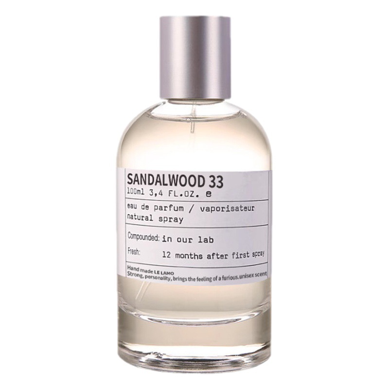 New laboratory perfume men and women lasting light sandalwood 100ml black tea grass root genuine Vietnam wholesale