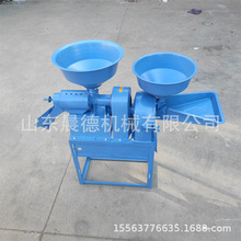 铁棍式双风道茴香脱皮机 家用电小型去皮立式粮食碾米机