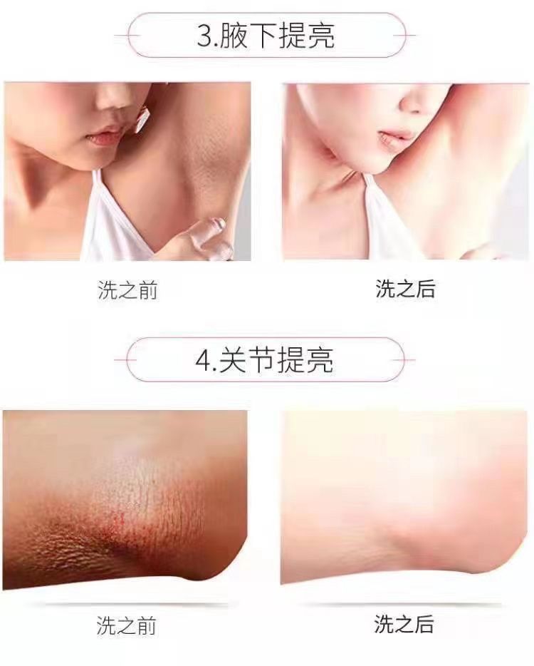 Kawai Private Moisturizing Liquid 60ml for Women, External Personal Lubricant — detail image 16