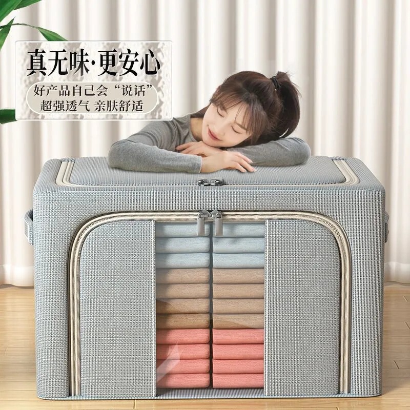 牛津布防尘棉被百纳箱可折叠衣柜衣物收纳箱布艺抽屉式衣服整理箱|undefined