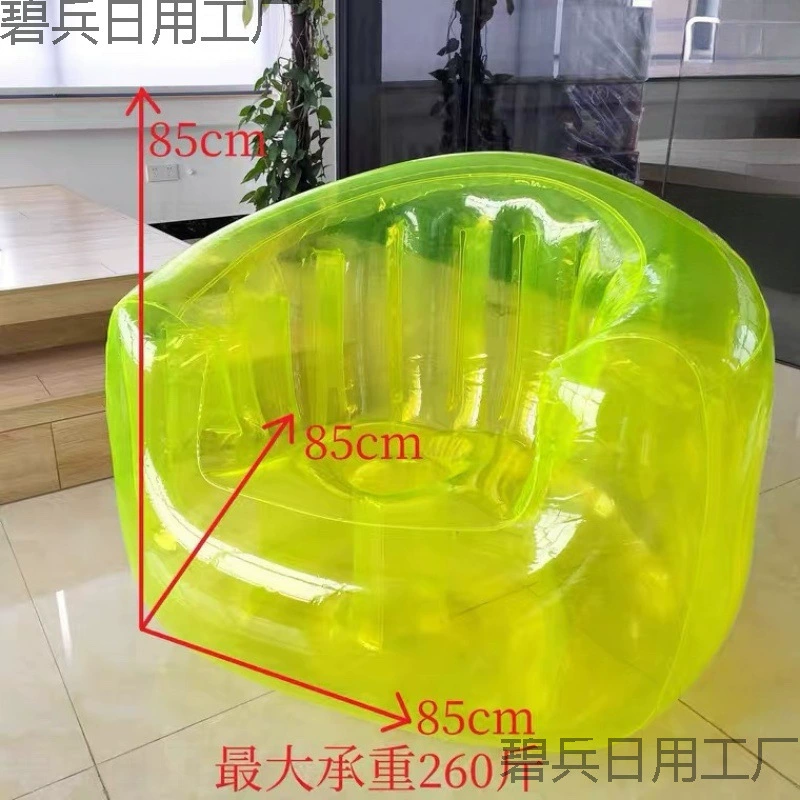 Прозрачный диван для кукол, домашняя модификация, ленивый надувной прозрачный табурет для хранения частных объектов с вырезом