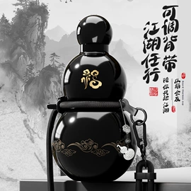 保温杯;塑料杯;咖啡杯