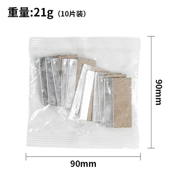 Metal blade, 10 pieces