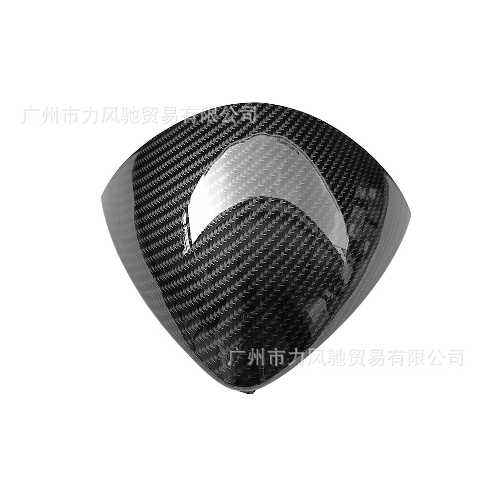 Adecuado para Kawasaki ER6N patrón de fibra de carbono 2009-2011 años más tarde cubierta instrumento Shell