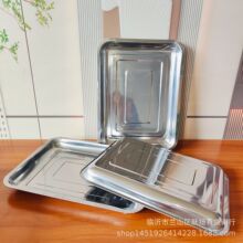 04 30*40����ַ������̲��̿���������Ծ����Ԫ��Ԫ��̯��Դ