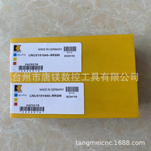 KENNAMETALϼ{LNUX191940-RRSM KC9110Ӳ|Ͻ܇݆ݞƬ