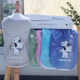 ✅ Cat and Dog Summer Mesh Breathable Pet Thin Clothes Puppy Printed Clothes Pomeranian Golden Retriever Bichon Frize Large Dog