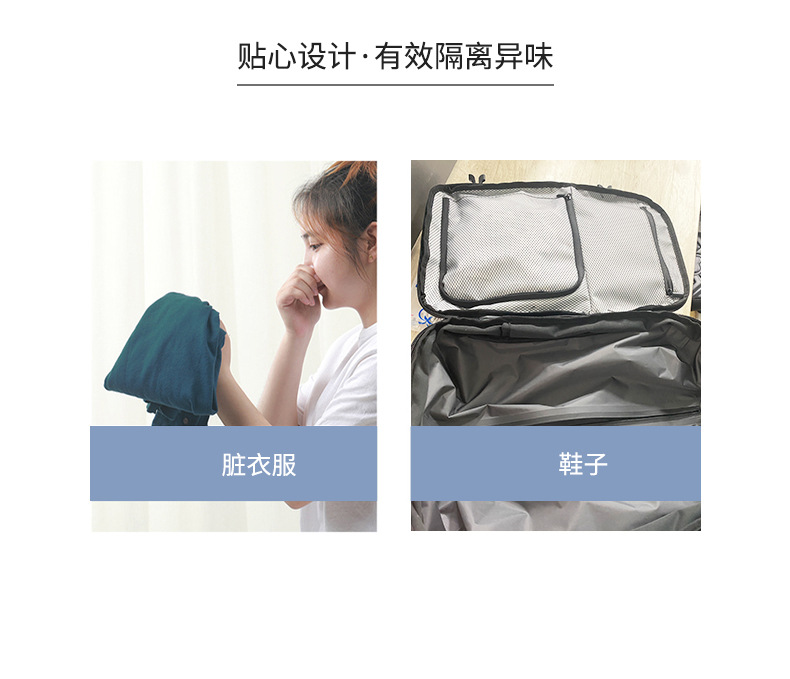 2022詳情頁_10.jpg