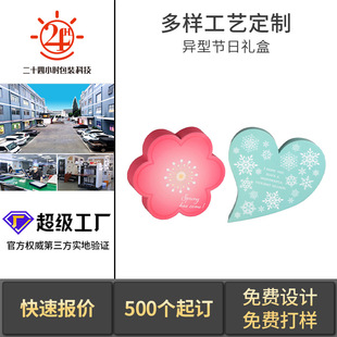�������˹��Y�н̎����Y�����﹝�Y���̄նY�����㼈�ж��ƶY��