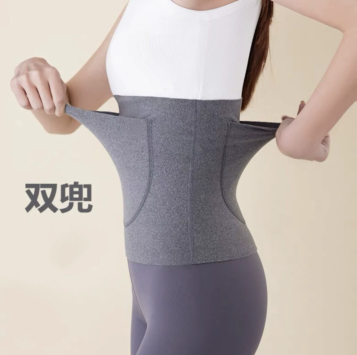 Осенний и зимний кашемировый пояс с двойным карманом для защиты талии