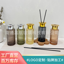 ���l100ML��ɫ�A���Q�l�y��޹����ƿ�o����޹�ٗl�]�lƿ�҃Ȕ[��