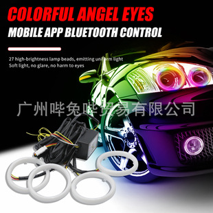 ��܇͸�R���b�ò�SMD������IC��ʹ�۹�ȦAPP�֙C���ƻòʴ��ͨ��