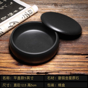 ���w��̨������A���س�������ʯ�wī���Pϴ�Ͽ�쨳���Ȼԭʯ����