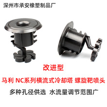 �R��NC��s����ˮ�^�M���������Ї�ˮ��÷�����ܲ�ˮ�����Ȟ�ˮ��