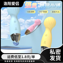 ��ȤAV�����10�l���Ӱ����z��Ħ��Ů������Ů�Գ�����Ȥ����Ʒ