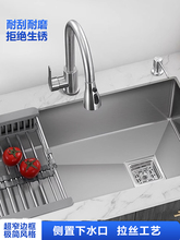 ˮ��̨����N������304���P�ϴ������zխ߅���ô�β�430̨����