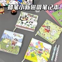 蜡笔小新磁扣笔记本可爱PU皮面学生高颜值手账本记事本