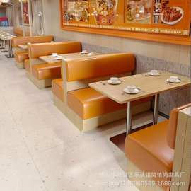 连锁餐厅餐饮店火锅店面馆小吃店汉堡烤肉店桌椅卡座沙发组合定制